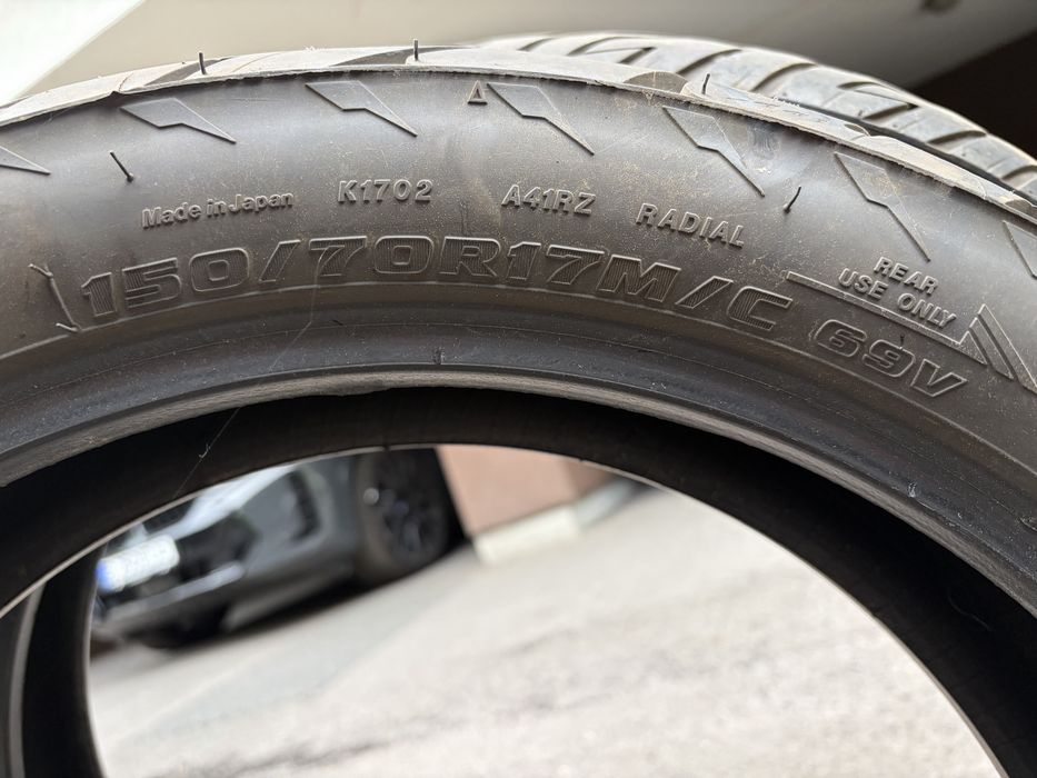 Anvelope Bridgestone Battlax Adventure moto