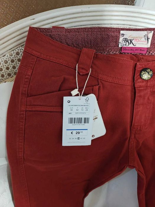 Дамски панталон нов