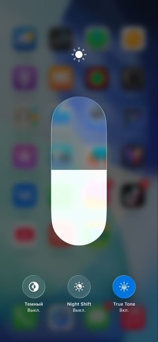 Айфон 11 64гб емк 76