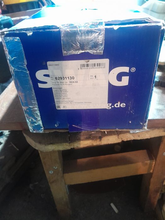 Горен танпон на двигател за  Пежо307 2.0 HDI