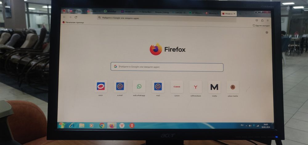 Монитор  acer v193HDV, 18,5