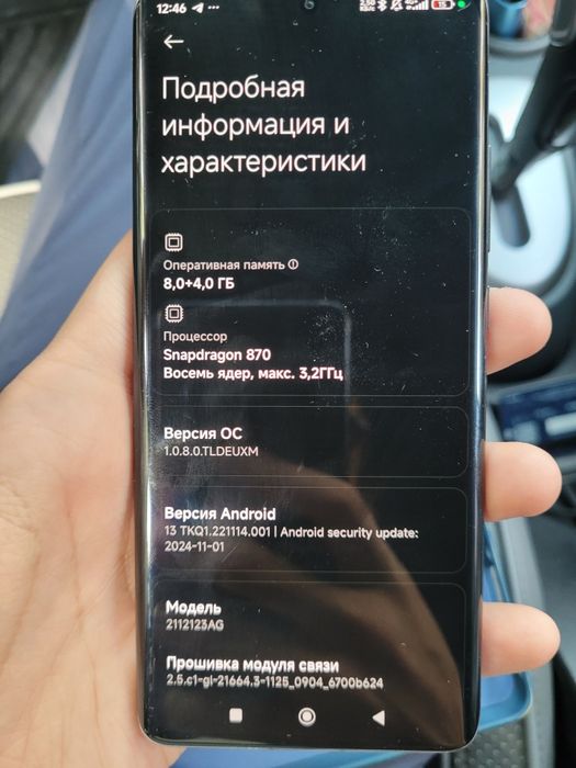 Xiaomi 12x sotiladi 8/128