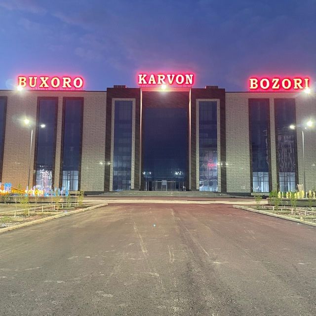 Сдается в аренду магазины в Карвон шоппинг