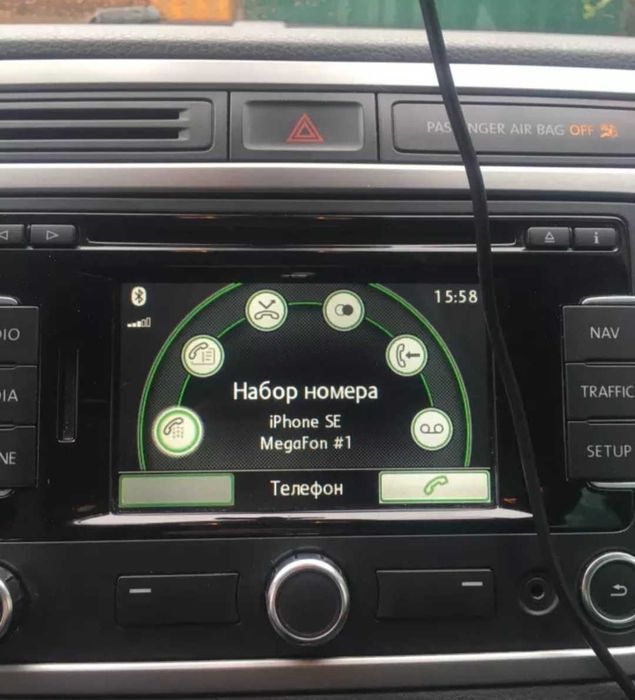 Микрофон за навигация за RNS510 RNS315 VW Audi ауди mikrofon