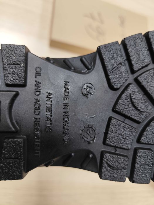 Работни защитни обувки