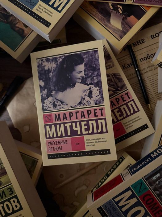 Новые книги,по дешёвой цене