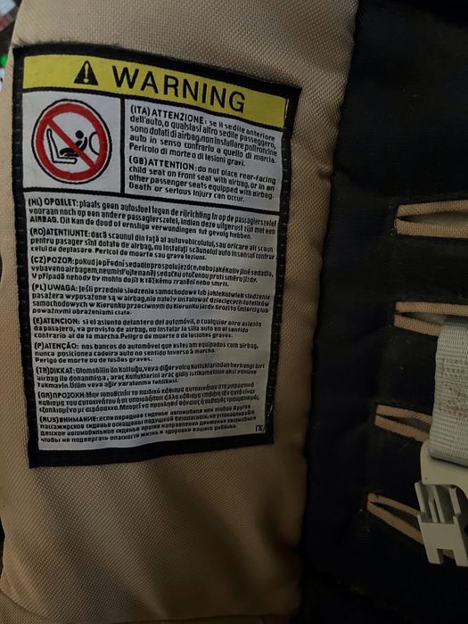 Детско столче Chicco