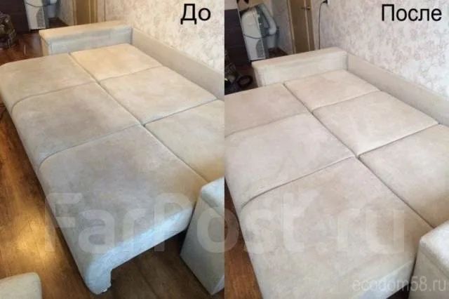 Химчистка мягкой мебели и салон авто