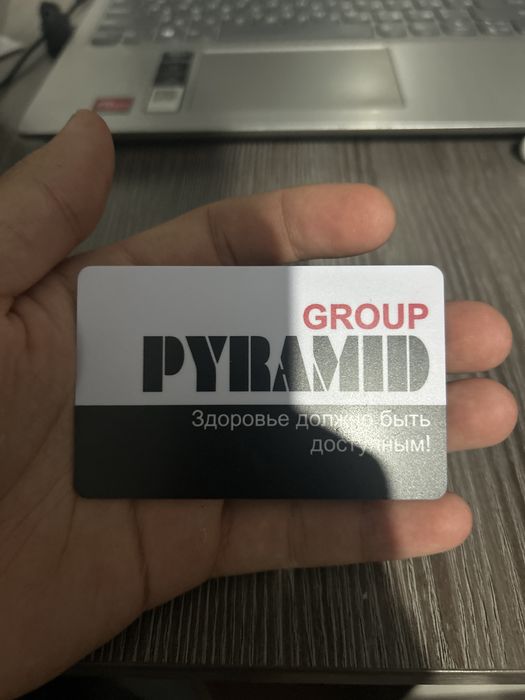 Продам абонемент в зал Pyramid