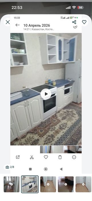Сдам 3х ком квартиру