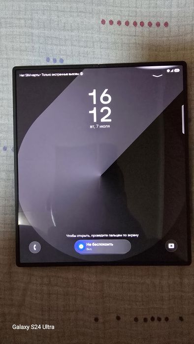 Samsung galaxy z fold 6 12/256gb