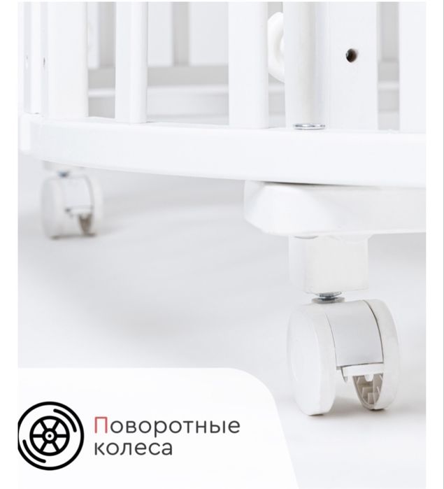 Продам манеж детский