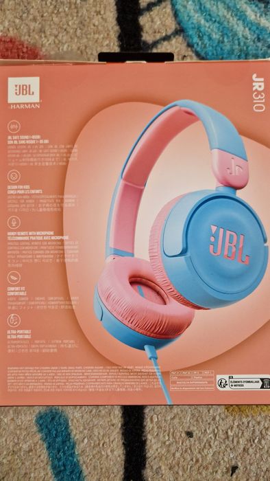 Детски Слушалки JBL