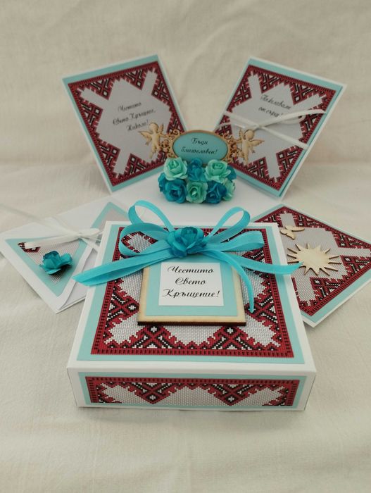 Експлодираща кутия