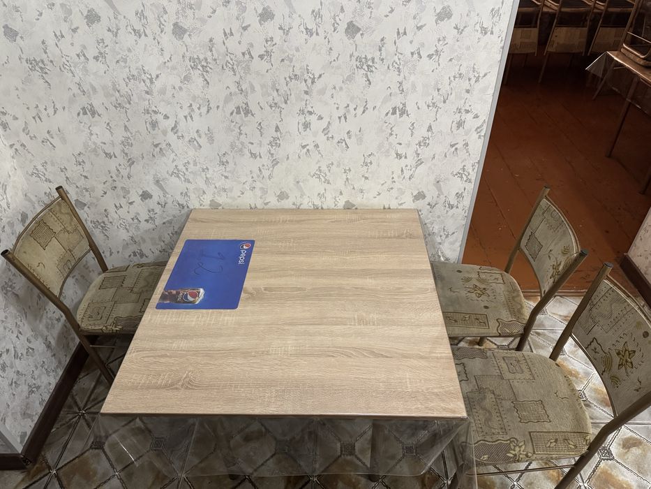 Xjabaks ajs aja zja s