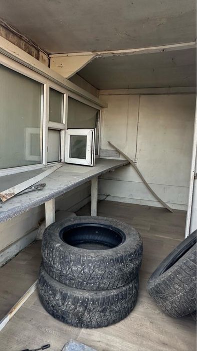 фурт тракт.