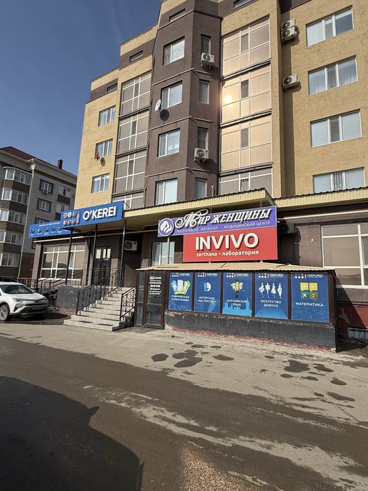 Сдается помещение 155 м² под бизнес