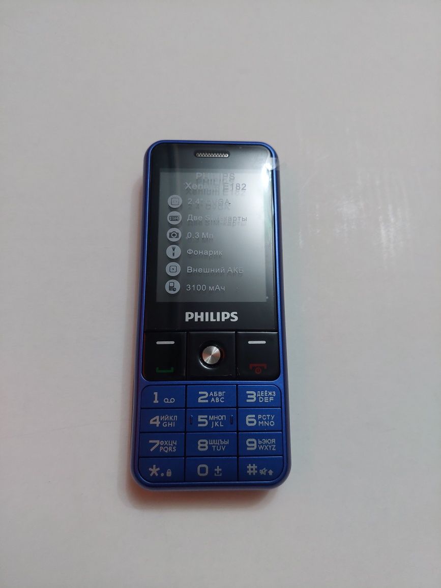 Philips Xenium E182: 720 000 сум - Мобильные телефоны Ташкент на Olx