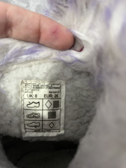 Детски Апрески