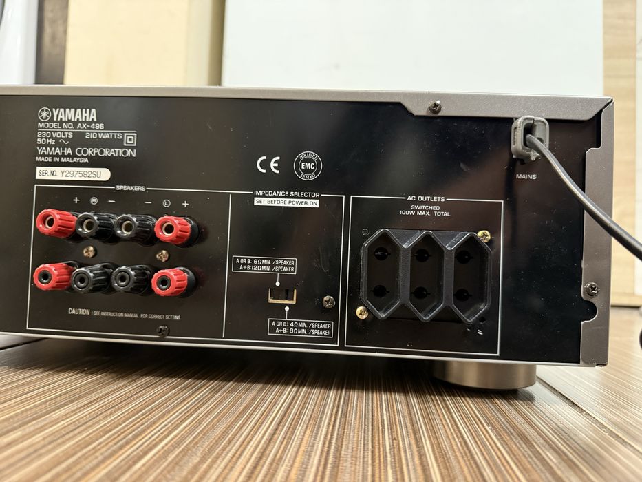Yamaha AX-496 Стерео усилвател
