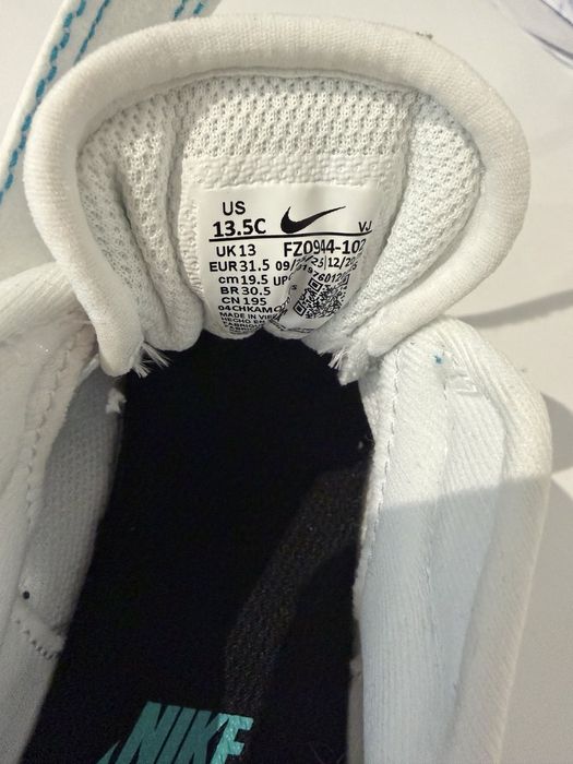 Детски маратонки nike