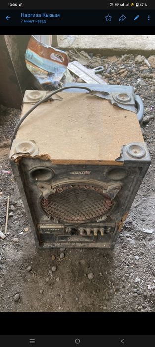 Продам колонку в хорошем состояние