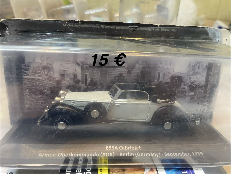 Продавам колички