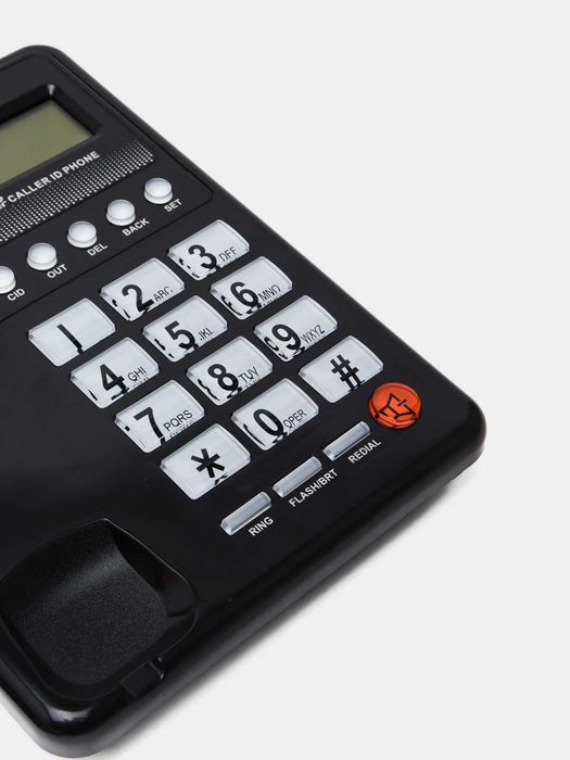 Стационарный домашний телефон Panasonic KX-TSC8203CID