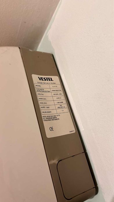 Работещи климатици 12-ка