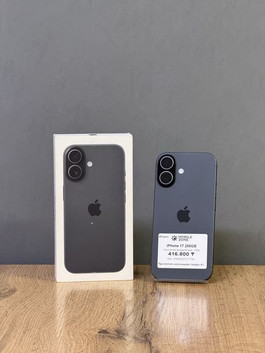 iPhone 17 256 GB АКБ 100% 49 цикл | Mobile Zone