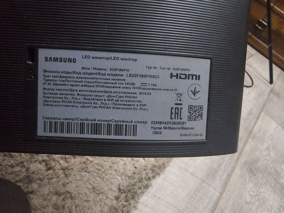 Комплектующие пк