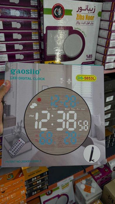 Ceas Digital LED de Perete și Birou cu Telecomandă – Temperatură, Umiditate și Alarmă