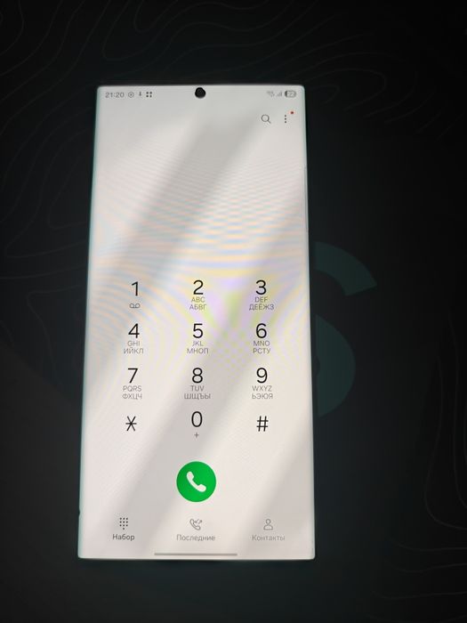 Samsung s22 ultra