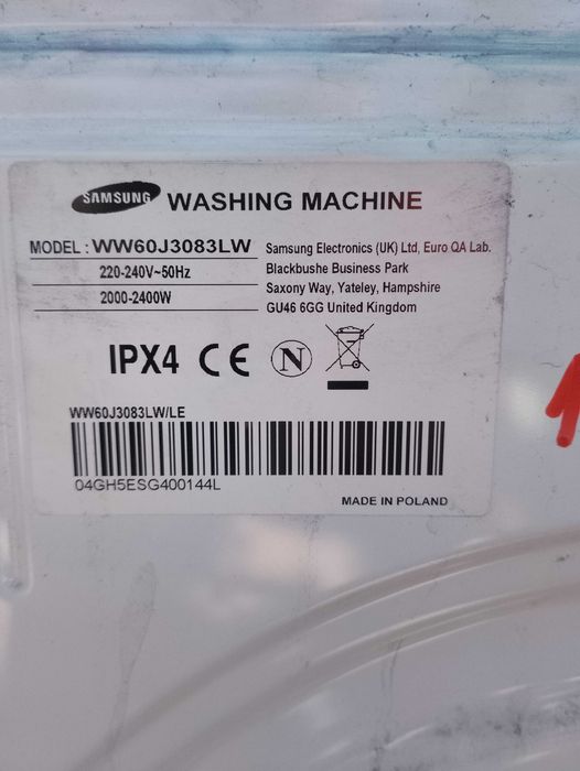 Пералня машина samsung части