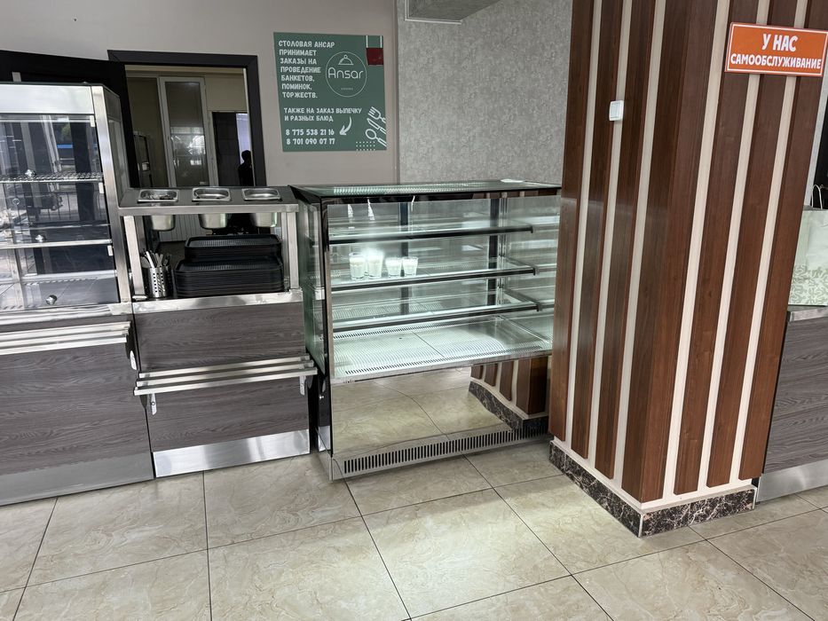 Все для общепита