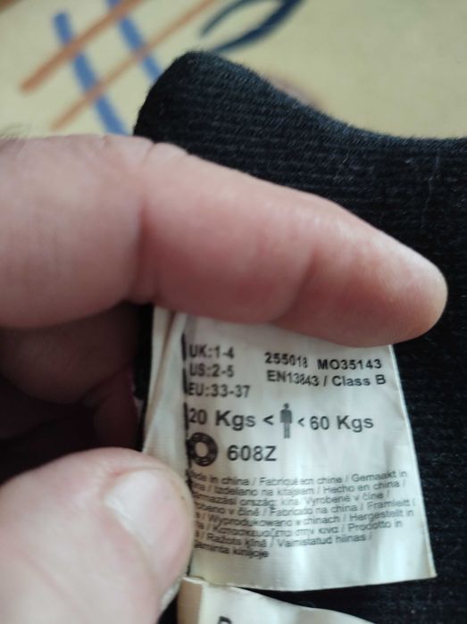 Запазени, регулируеми, ролкови кънки NOFAIR! 33-37 номер!