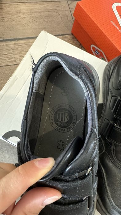 Детская обувь на  мальчика в 33 рре