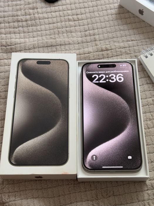 iPhone 15 Pro Max