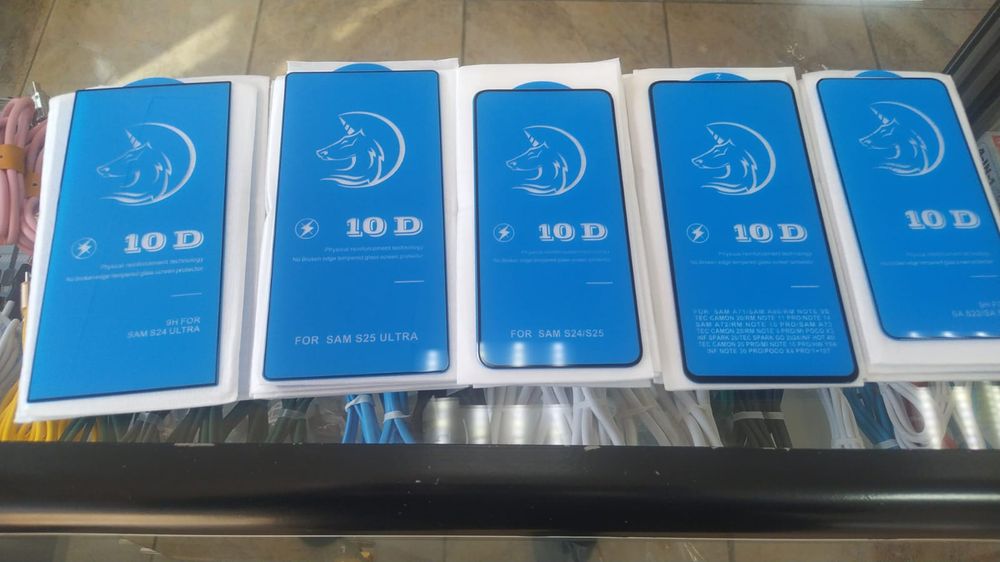 Стекло ( Скидка / Жеңілдік / Оптом ]