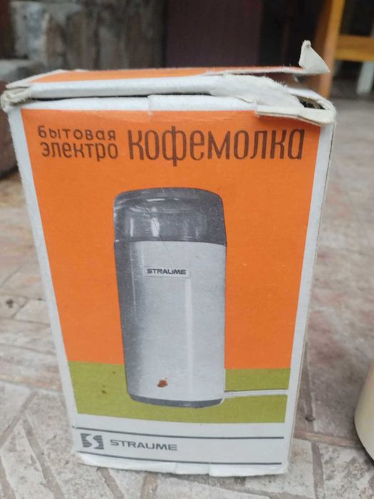 Мелница за кафе Straume