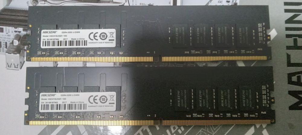 Продам сборку для ПК