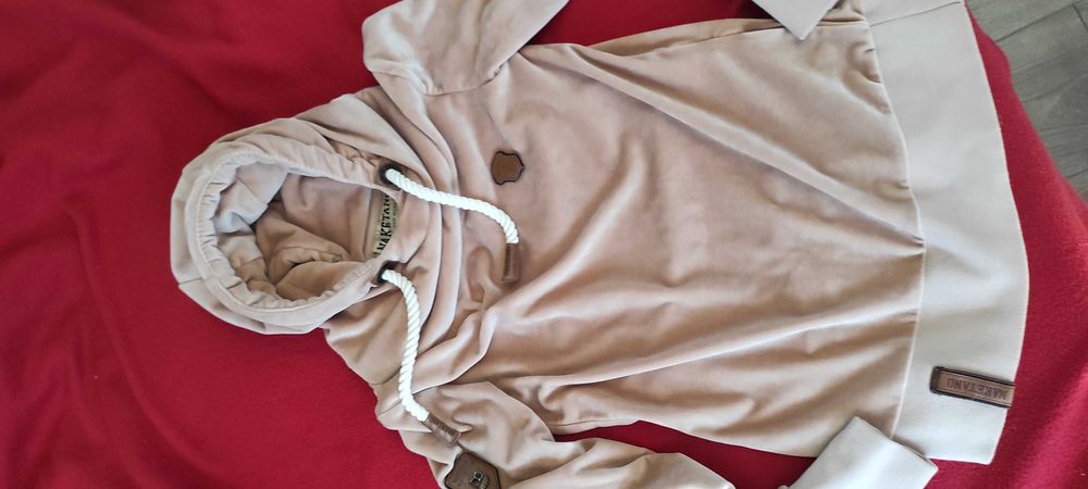 XS марков суичър Naketano