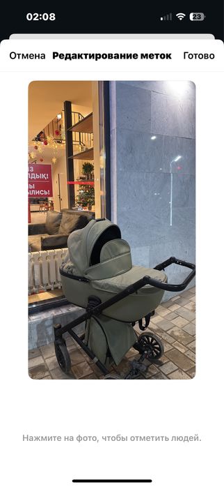 продам коляски 2 штуки