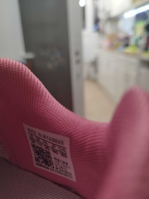 Продавам детски маратонки Адидас, 30номер.