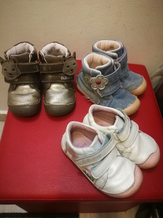 Боти, Обувки DD Step