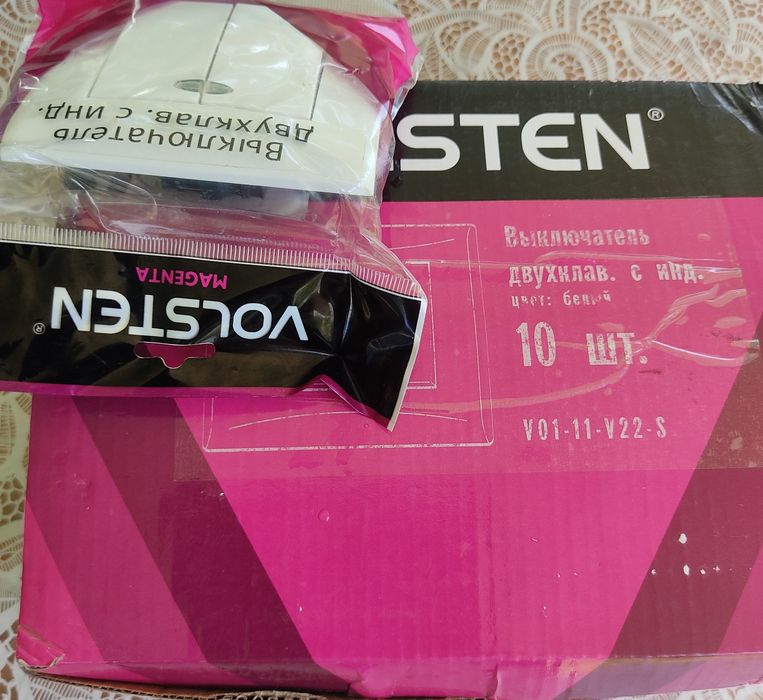 Выключатели VOLSTEN , двух клавишные с индикатором