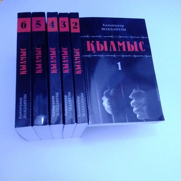 Жыныстық қатынас кезінде анестезияның кемшіліктері