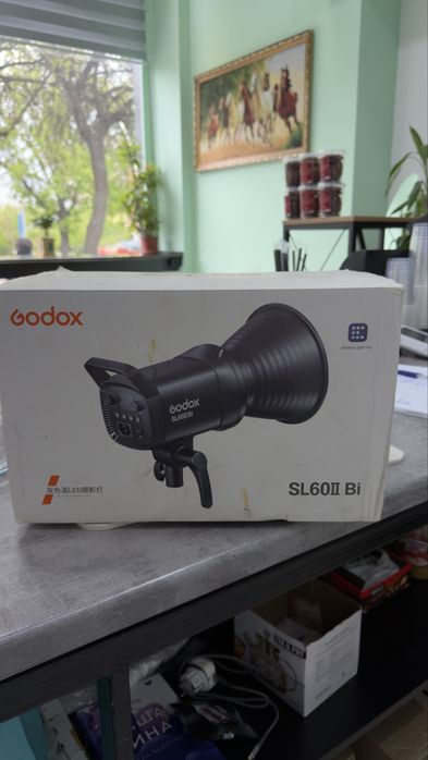 Godox profesional svet