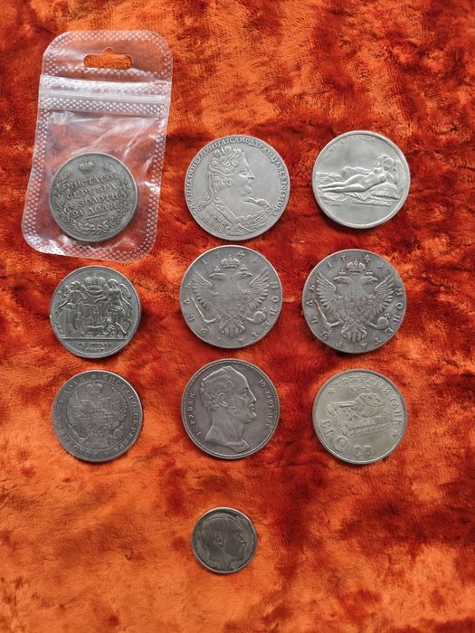 Монеты Царской России в количестве 10 шт