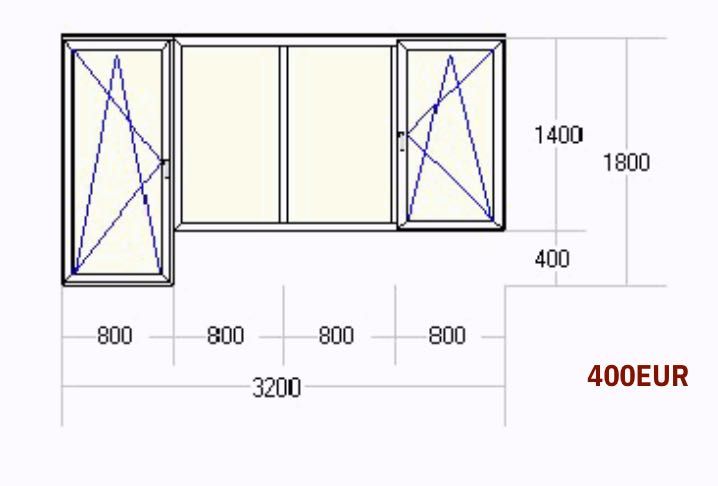(4броя)PVC дограма Kömmerling   двоен стъклопакет, 4–5 г., отлична